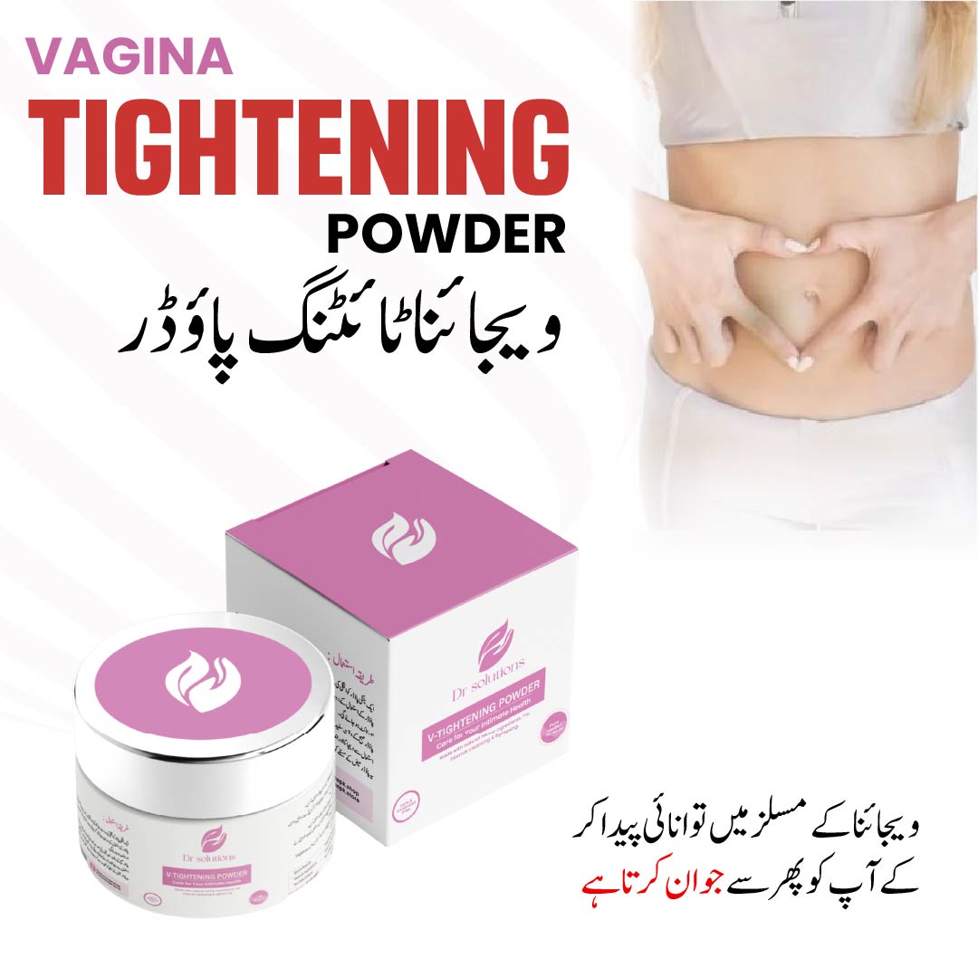 Dr Solutions™ V Whitning & Tightening Powder
